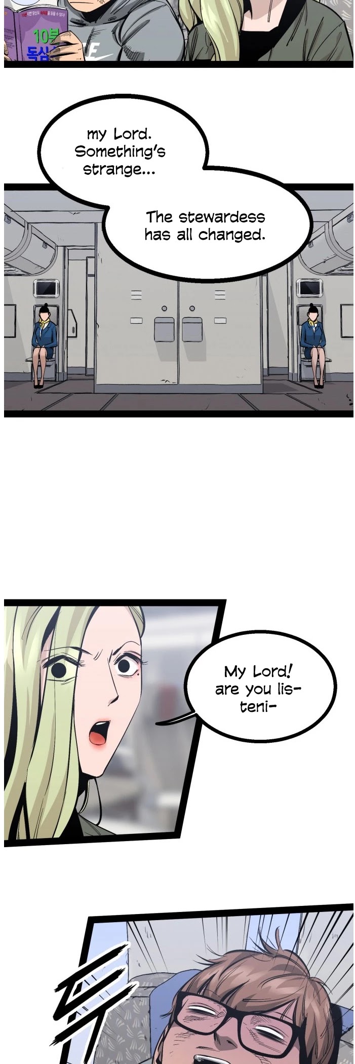 Gosam Mussang Chapter 83 page 15 - Chapter 83