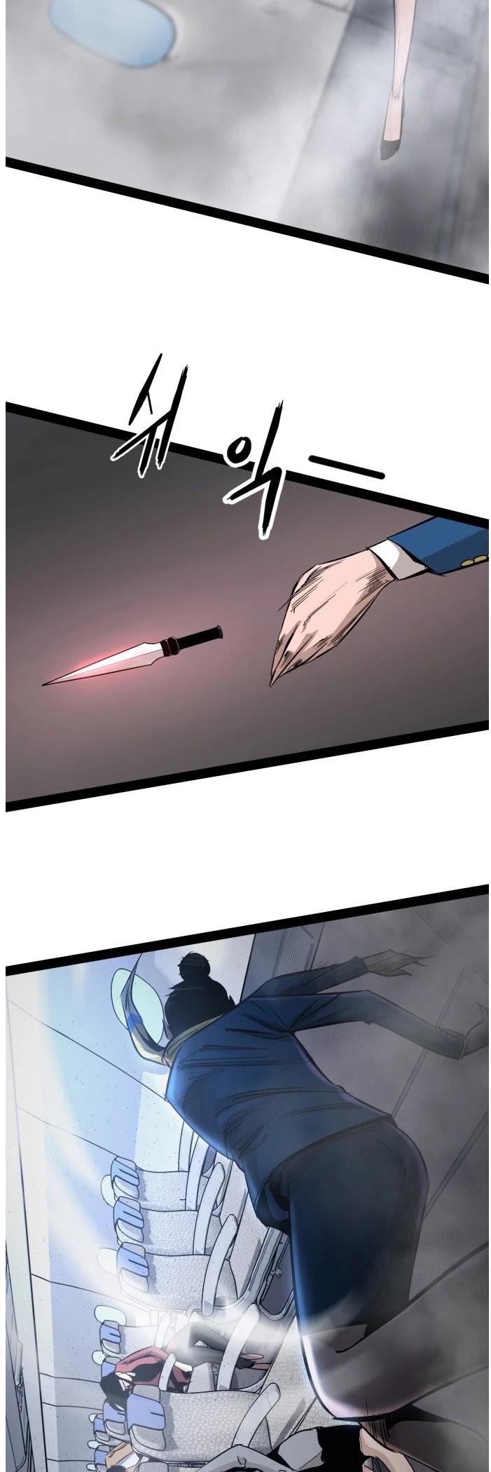 Gosam Mussang Chapter 83 page 21 - Chapter 83