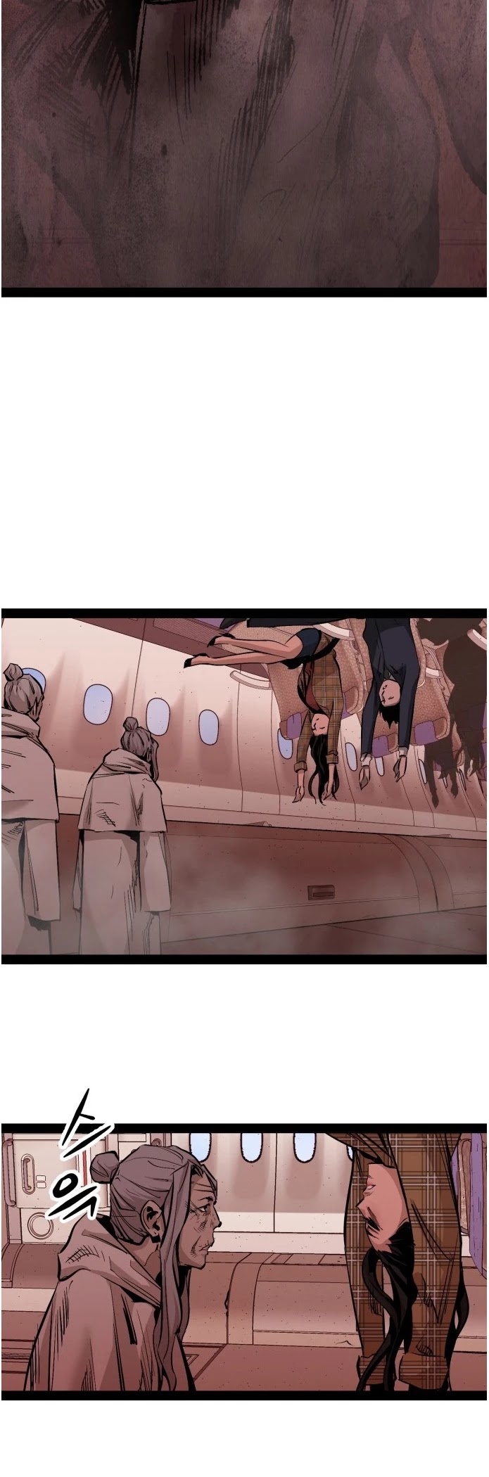 Gosam Mussang Chapter 83 page 31 - Chapter 83