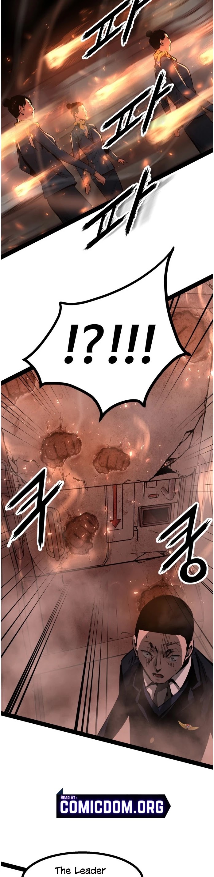 Gosam Mussang Chapter 83 page 39 - Chapter 83