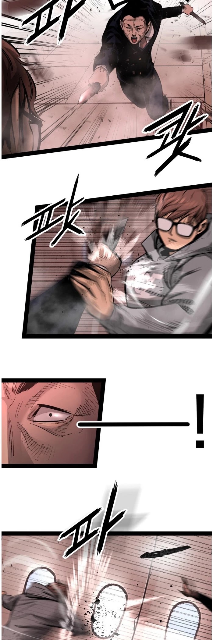 Gosam Mussang Chapter 84 page 16 - Chapter 84