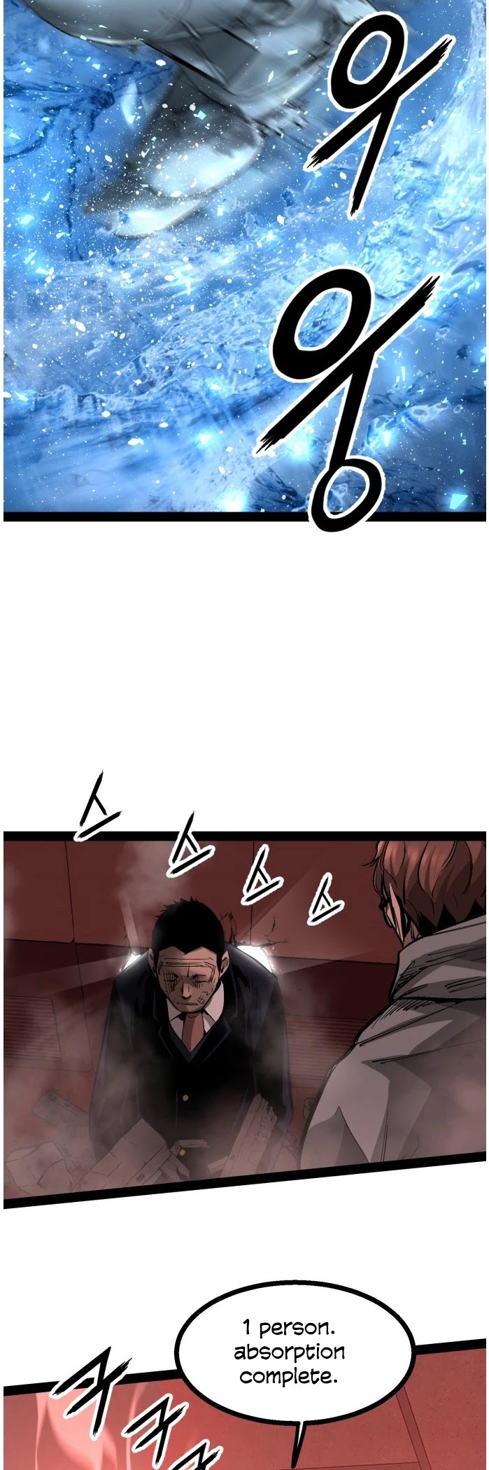 Gosam Mussang Chapter 84 page 21 - Chapter 84