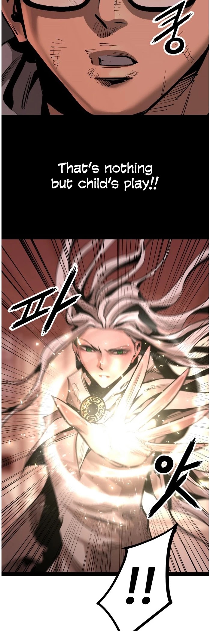 Gosam Mussang Chapter 84 page 24 - Chapter 84