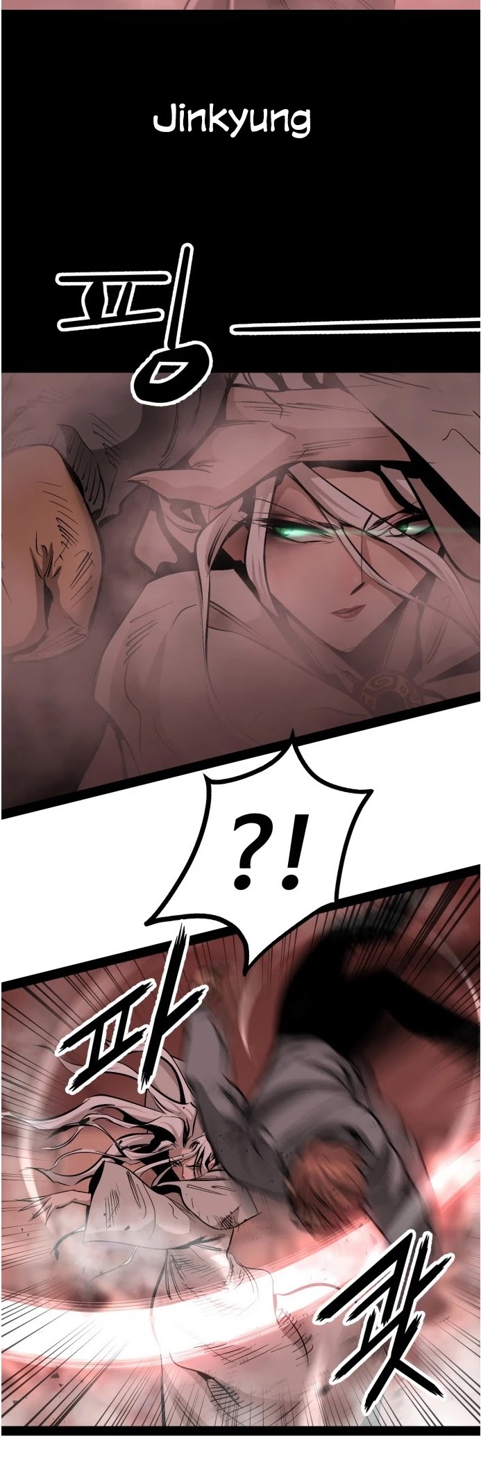 Gosam Mussang Chapter 84 page 30 - Chapter 84