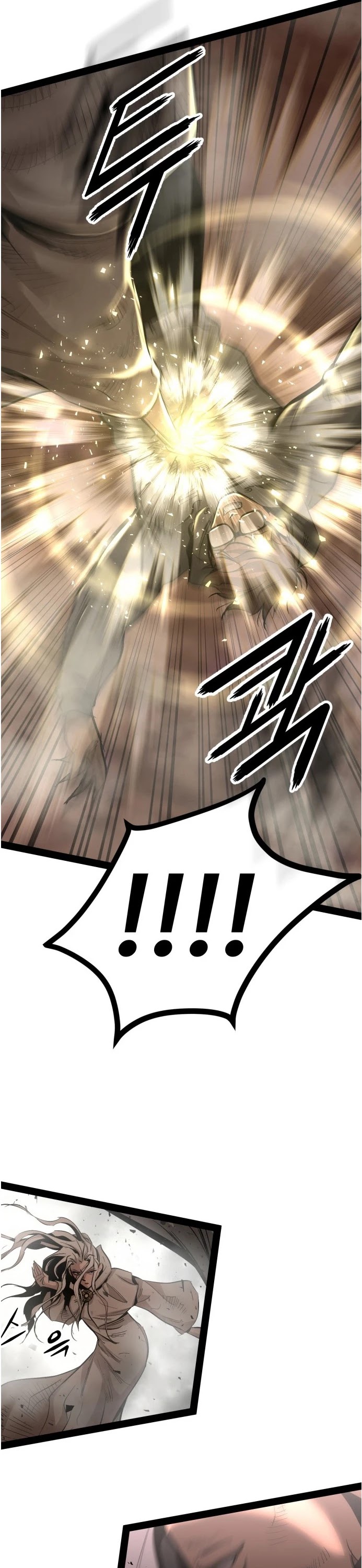 Gosam Mussang Chapter 84 page 32 - Chapter 84