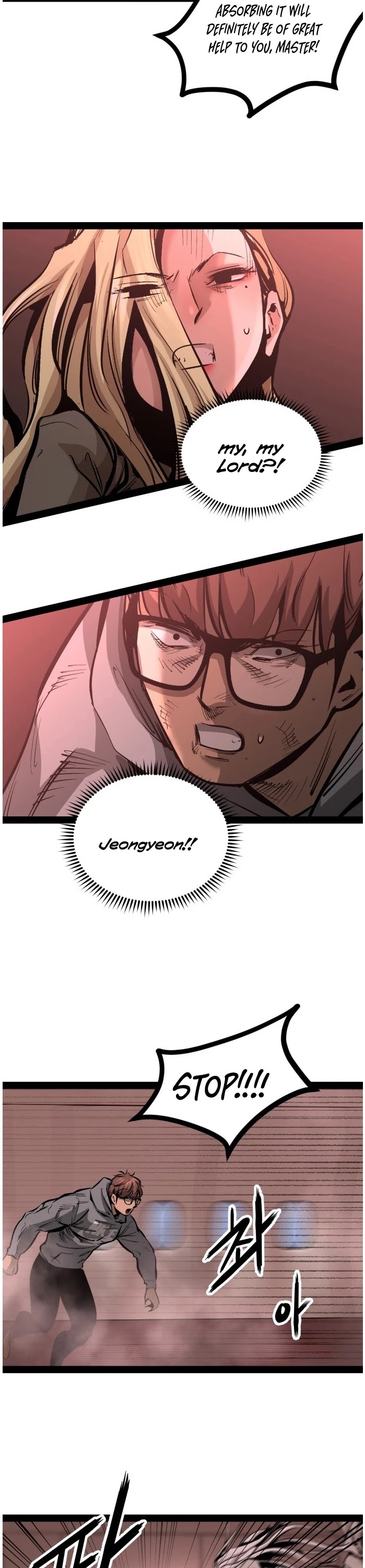 Gosam Mussang Chapter 84 page 38 - Chapter 84