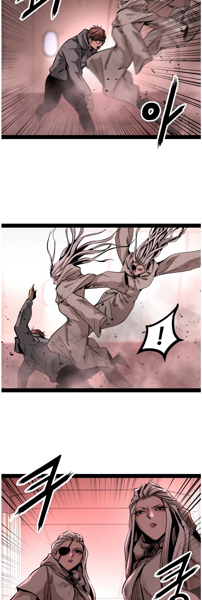Gosam Mussang Chapter 84 page 39 - Chapter 84
