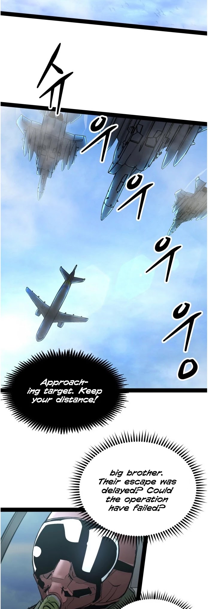 Gosam Mussang Chapter 84 page 9 - Chapter 84