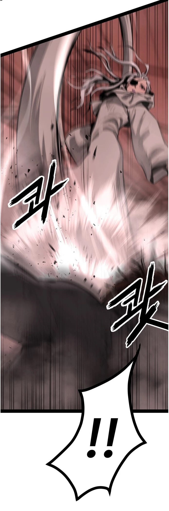 Gosam Mussang Chapter 85 page 15 - Chapter 85