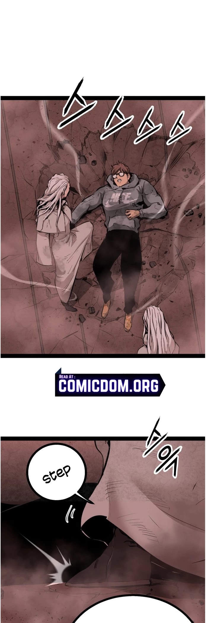 Gosam Mussang Chapter 85 page 16 - Chapter 85