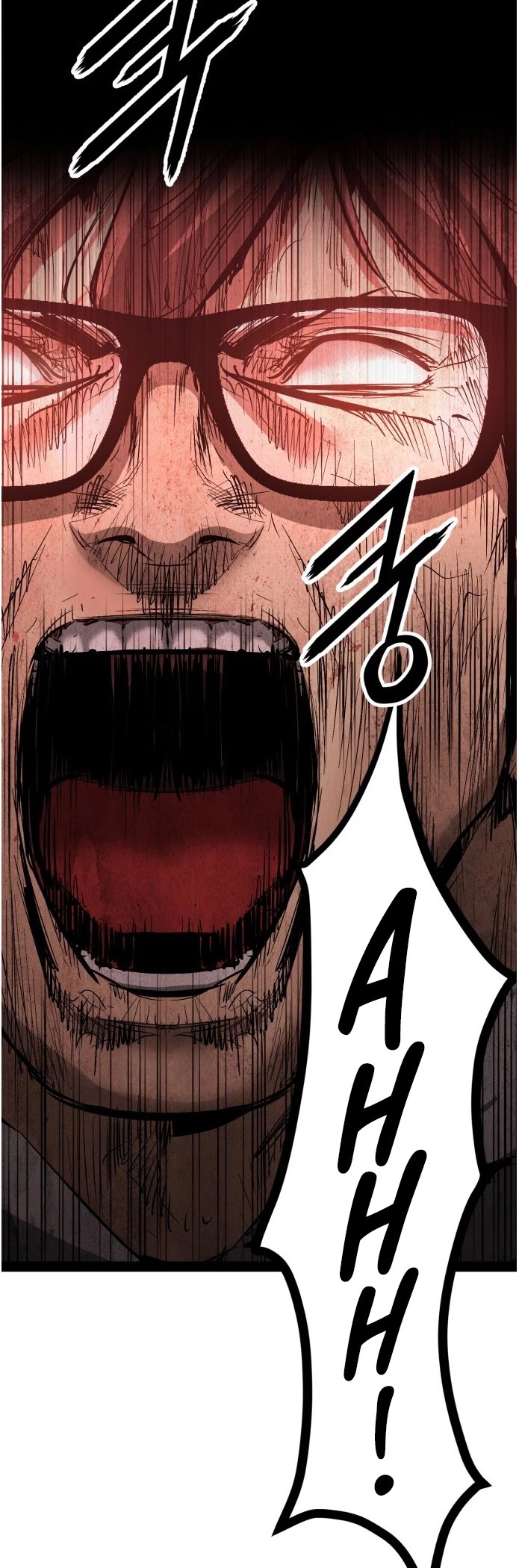 Gosam Mussang Chapter 85 page 22 - Chapter 85