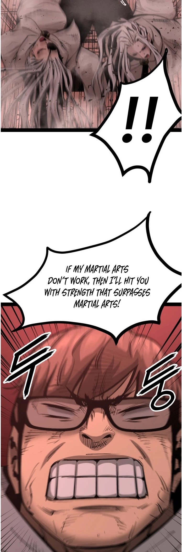 Gosam Mussang Chapter 85 page 33 - Chapter 85