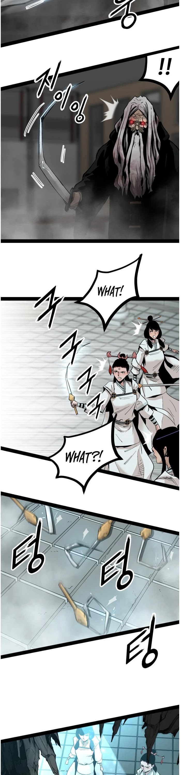 Gosam Mussang Chapter 85 page 50 - Chapter 85