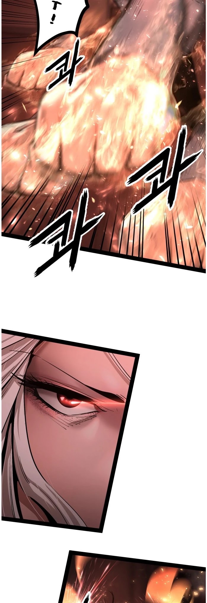 Gosam Mussang Chapter 85 page 7 - Chapter 85