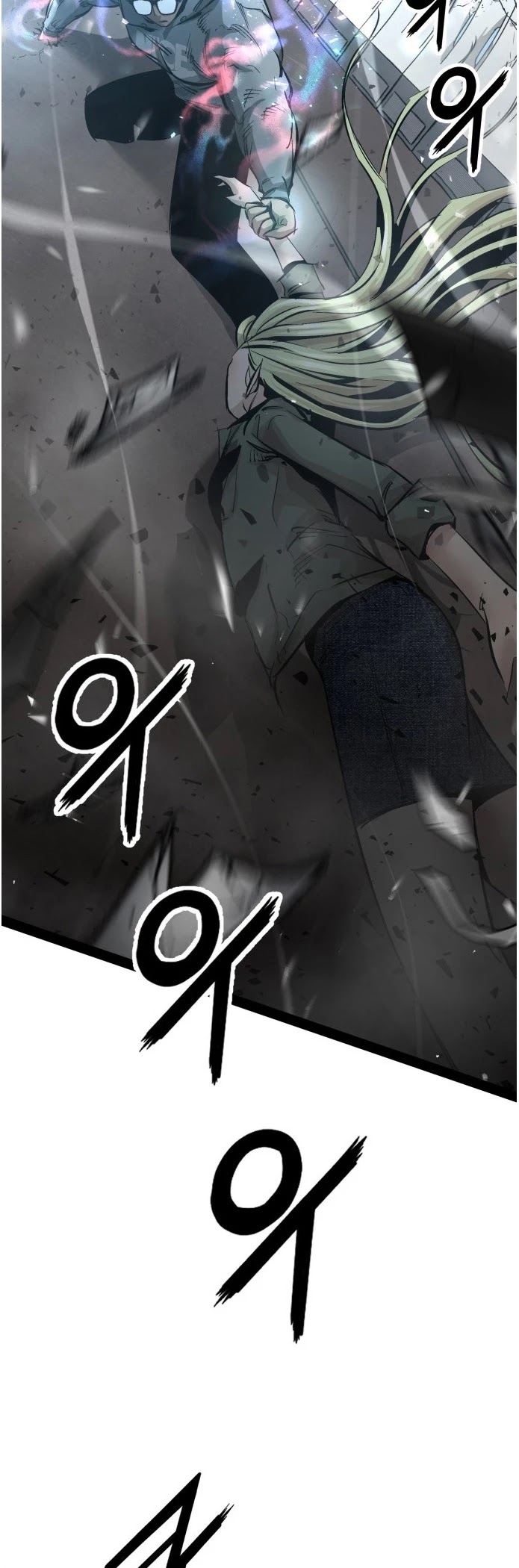 Gosam Mussang Chapter 86 page 15 - Chapter 86
