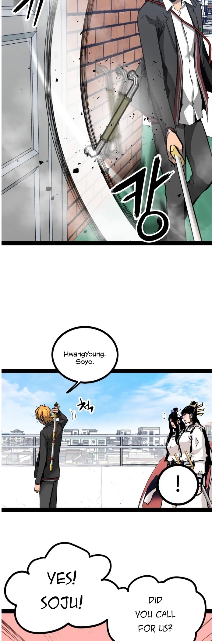 Gosam Mussang Chapter 86 page 27 - Chapter 86