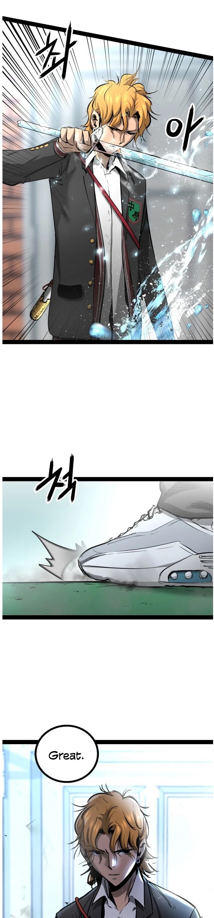 Gosam Mussang Chapter 86 page 38 - Chapter 86