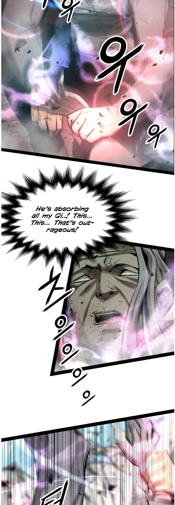 Gosam Mussang Chapter 86 page 4 - Chapter 86