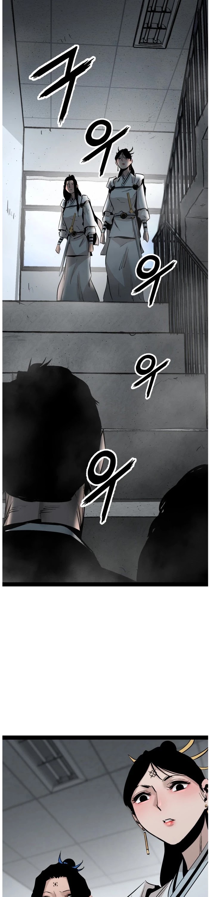 Gosam Mussang Chapter 86 page 41 - Chapter 86