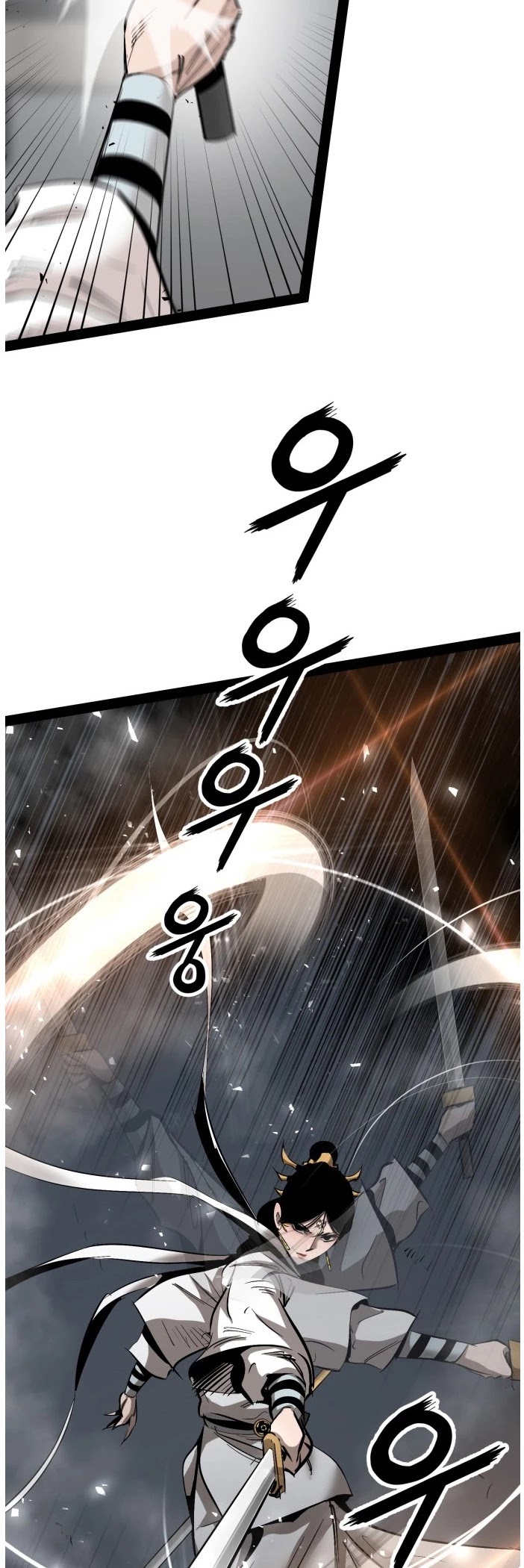 Gosam Mussang Chapter 87 page 15 - Chapter 87