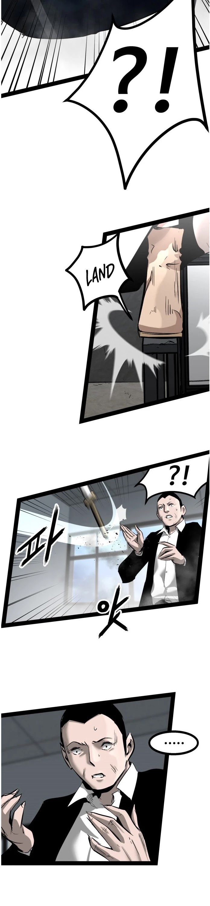 Gosam Mussang Chapter 87 page 32 - Chapter 87