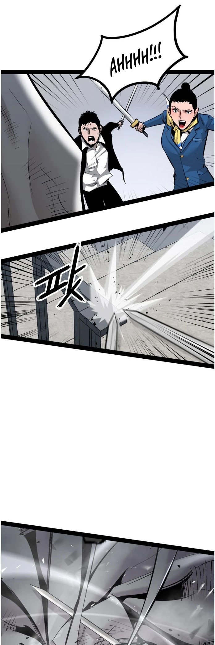 Gosam Mussang Chapter 87 page 34 - Chapter 87