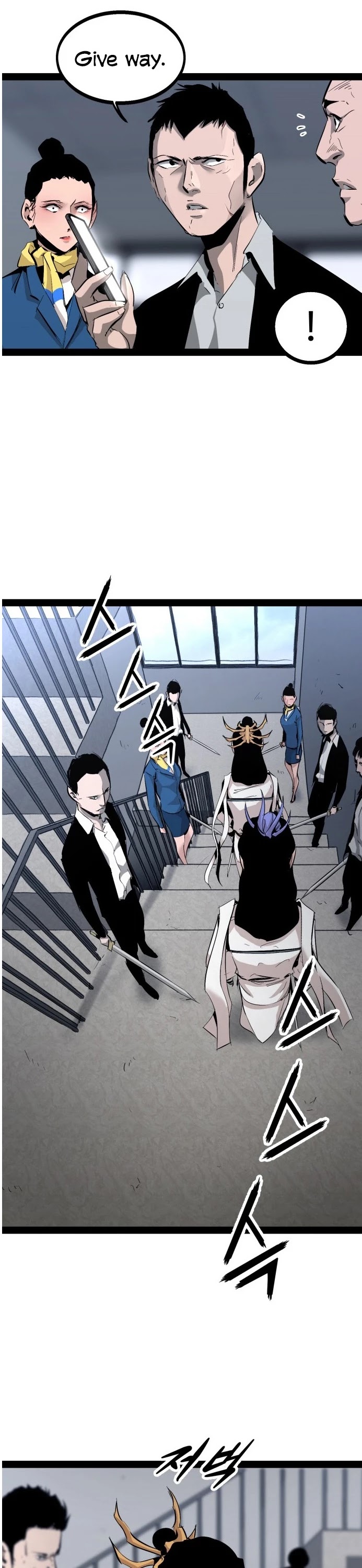 Gosam Mussang Chapter 87 page 8 - Chapter 87