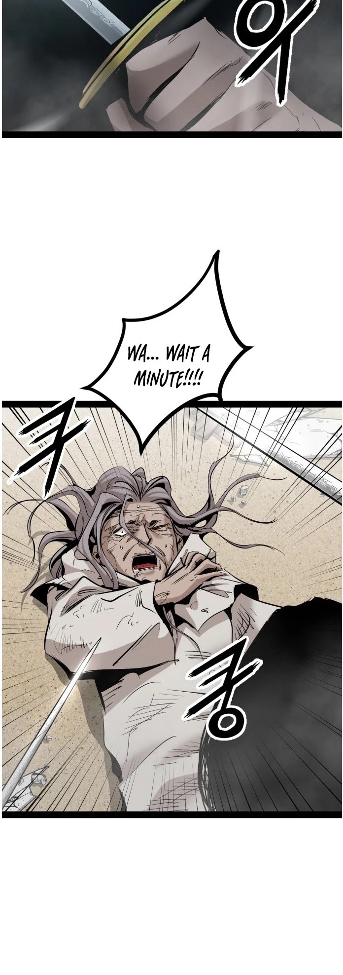 Gosam Mussang Chapter 88 page 13 - Chapter 88