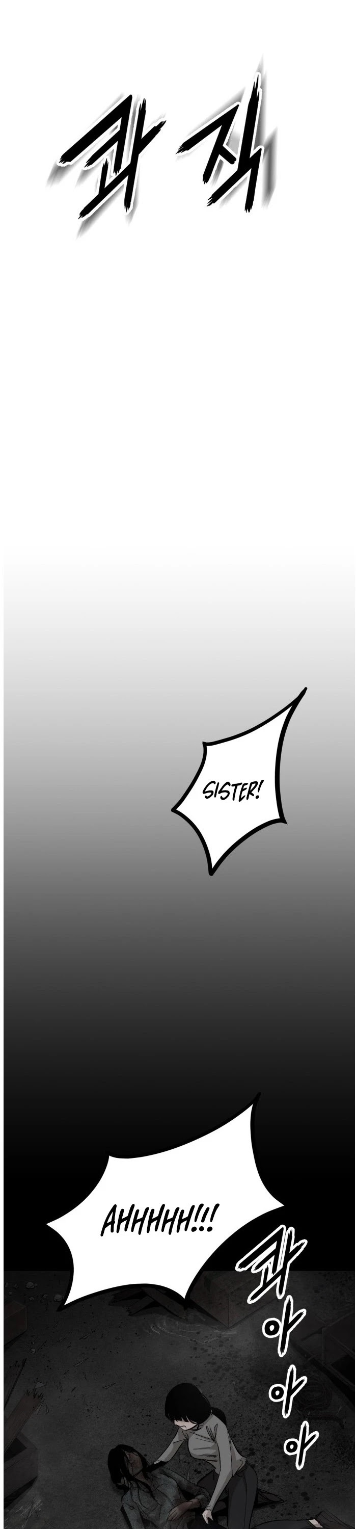 Gosam Mussang Chapter 88 page 14 - Chapter 88