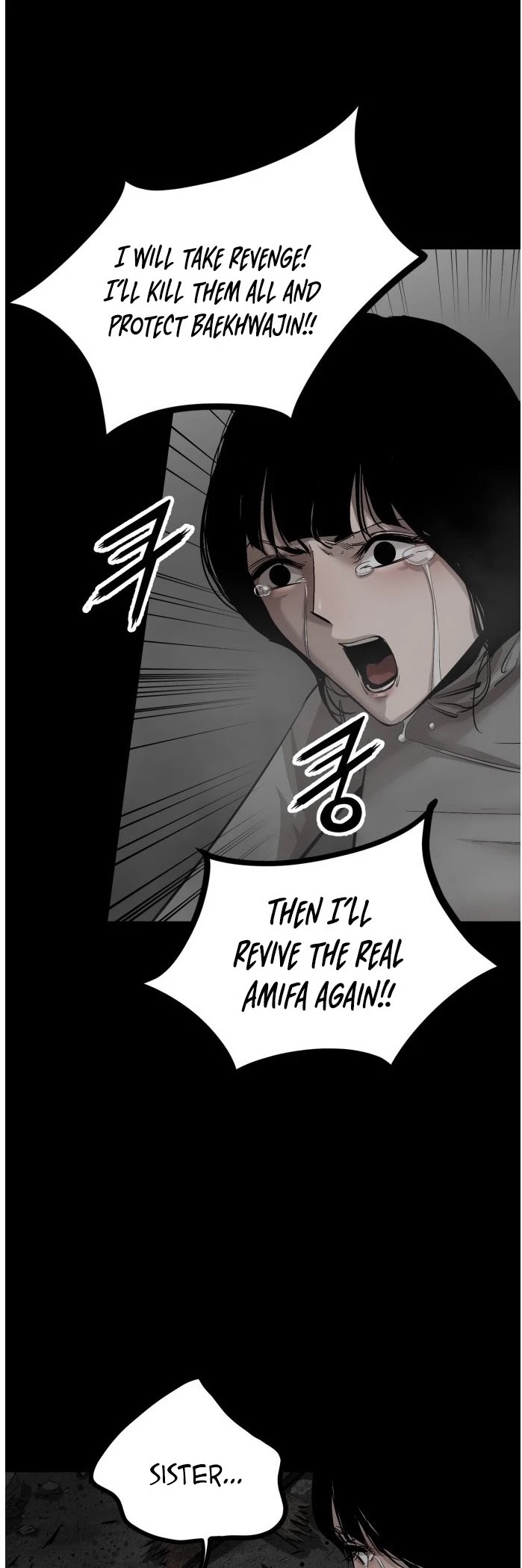 Gosam Mussang Chapter 88 page 16 - Chapter 88