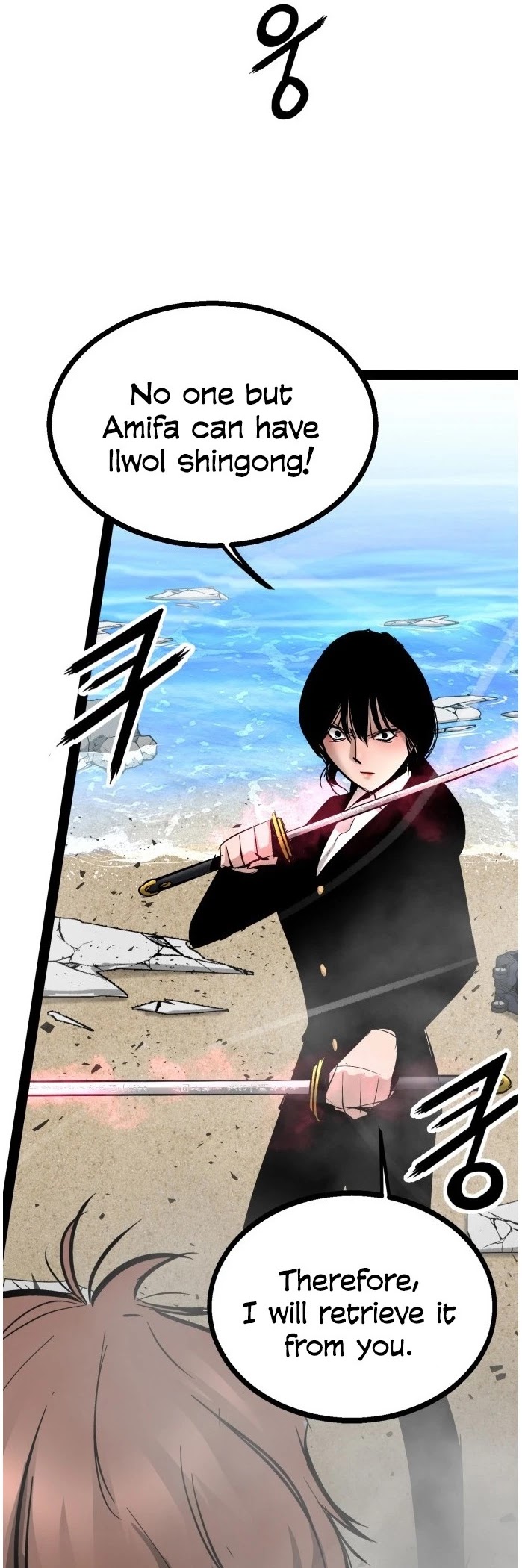 Gosam Mussang Chapter 88 page 34 - Chapter 88