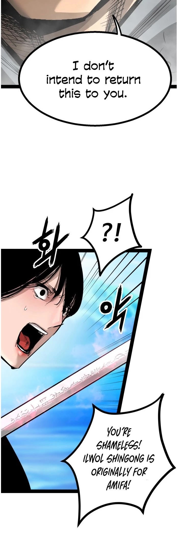 Gosam Mussang Chapter 88 page 36 - Chapter 88