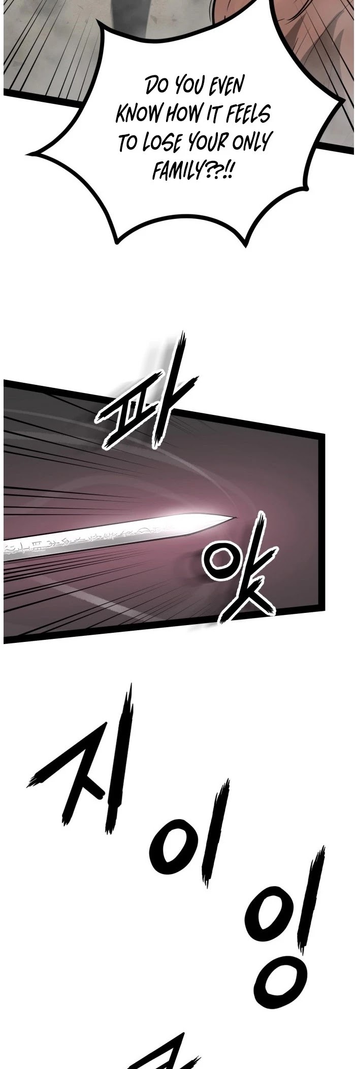 Gosam Mussang Chapter 88 page 39 - Chapter 88