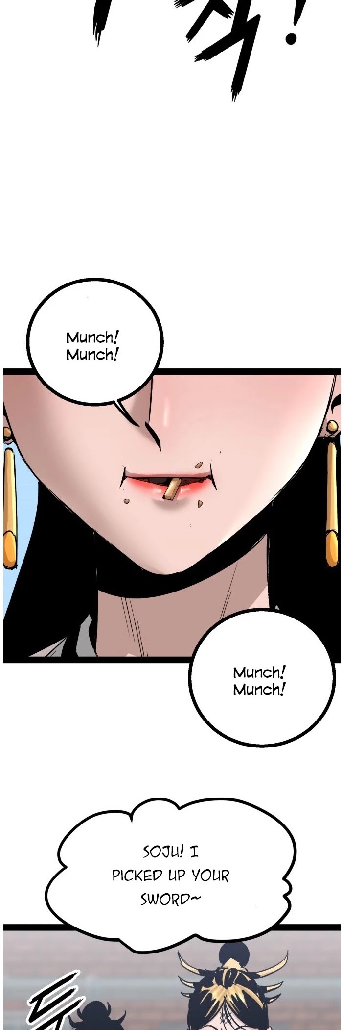 Gosam Mussang Chapter 88 page 46 - Chapter 88
