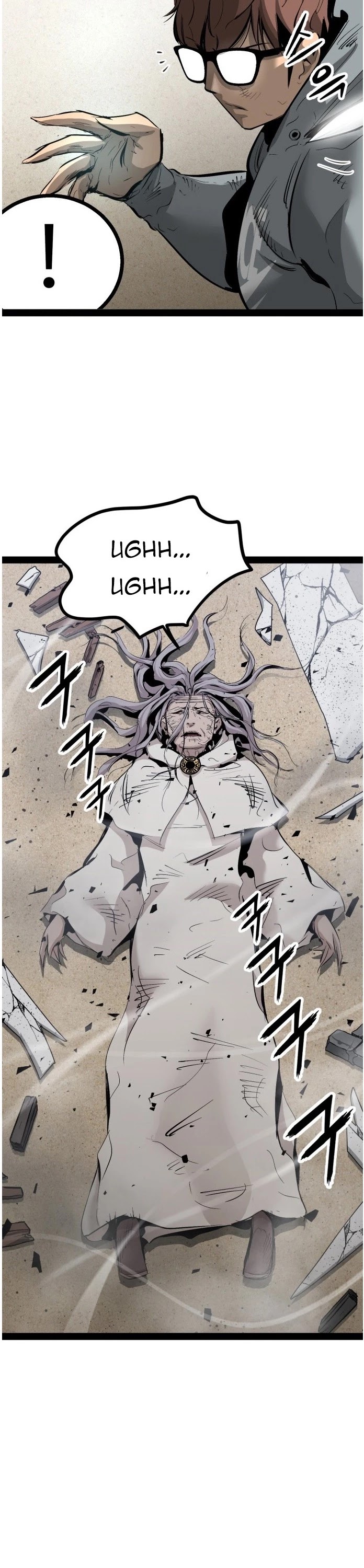 Gosam Mussang Chapter 88 page 5 - Chapter 88