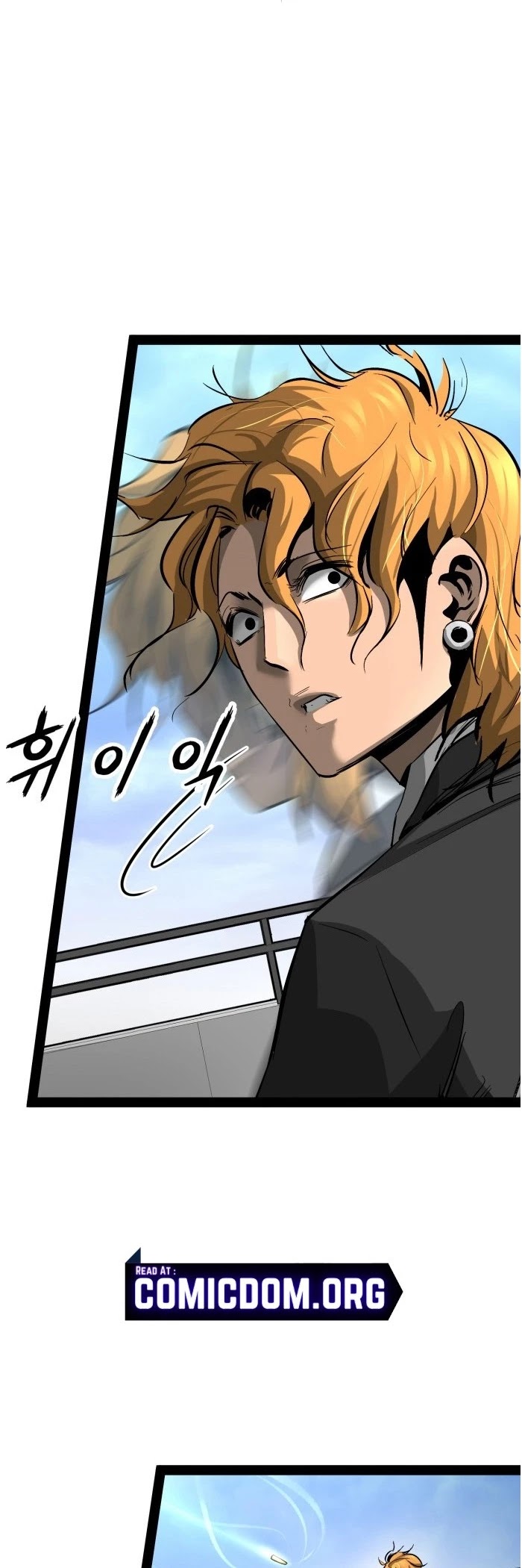Gosam Mussang Chapter 88 page 55 - Chapter 88