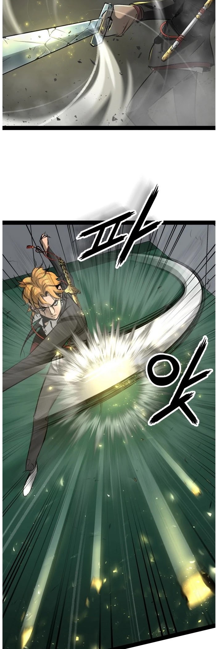 Gosam Mussang Chapter 88 page 57 - Chapter 88