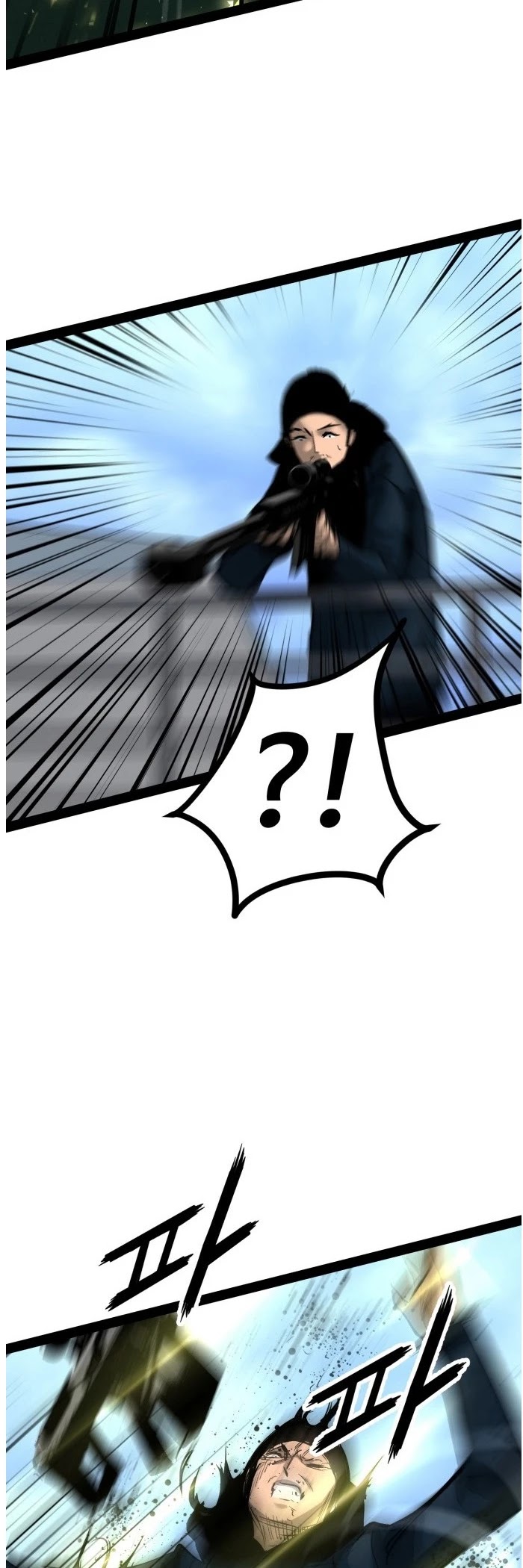Gosam Mussang Chapter 88 page 58 - Chapter 88