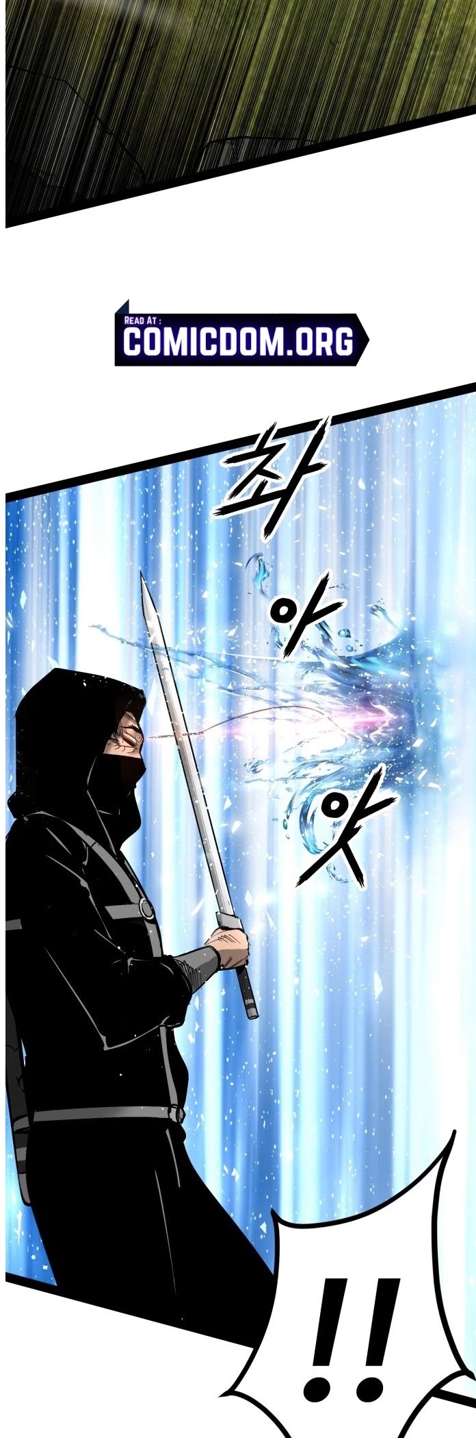 Gosam Mussang Chapter 89 page 19 - Chapter 89