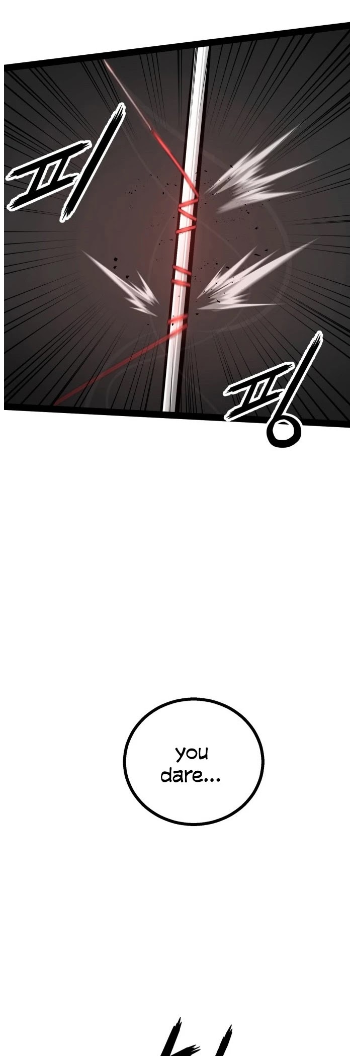 Gosam Mussang Chapter 89 page 21 - Chapter 89