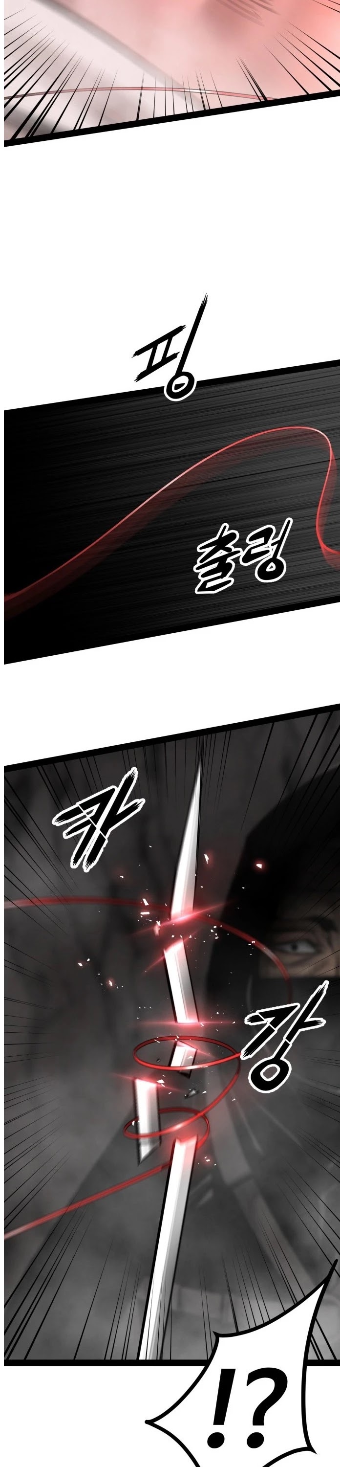 Gosam Mussang Chapter 89 page 23 - Chapter 89