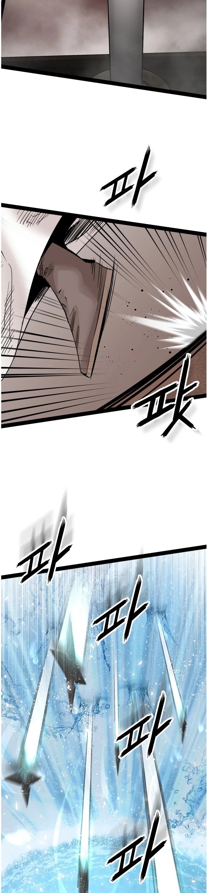 Gosam Mussang Chapter 89 page 26 - Chapter 89