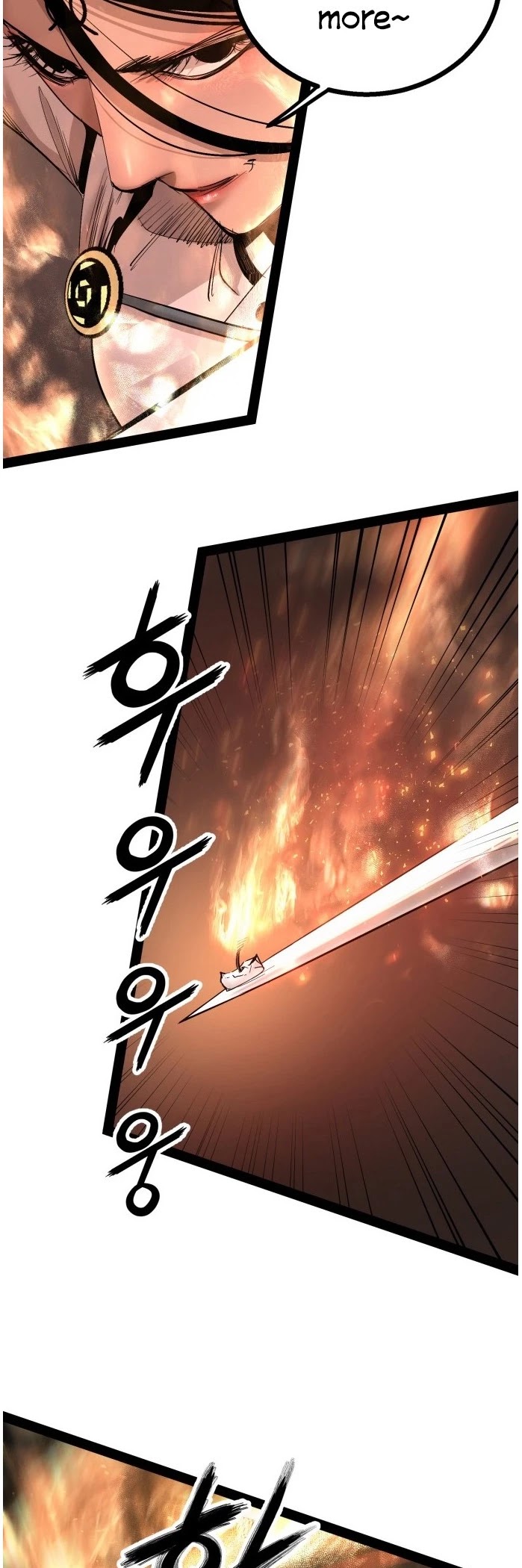 Gosam Mussang Chapter 89 page 30 - Chapter 89