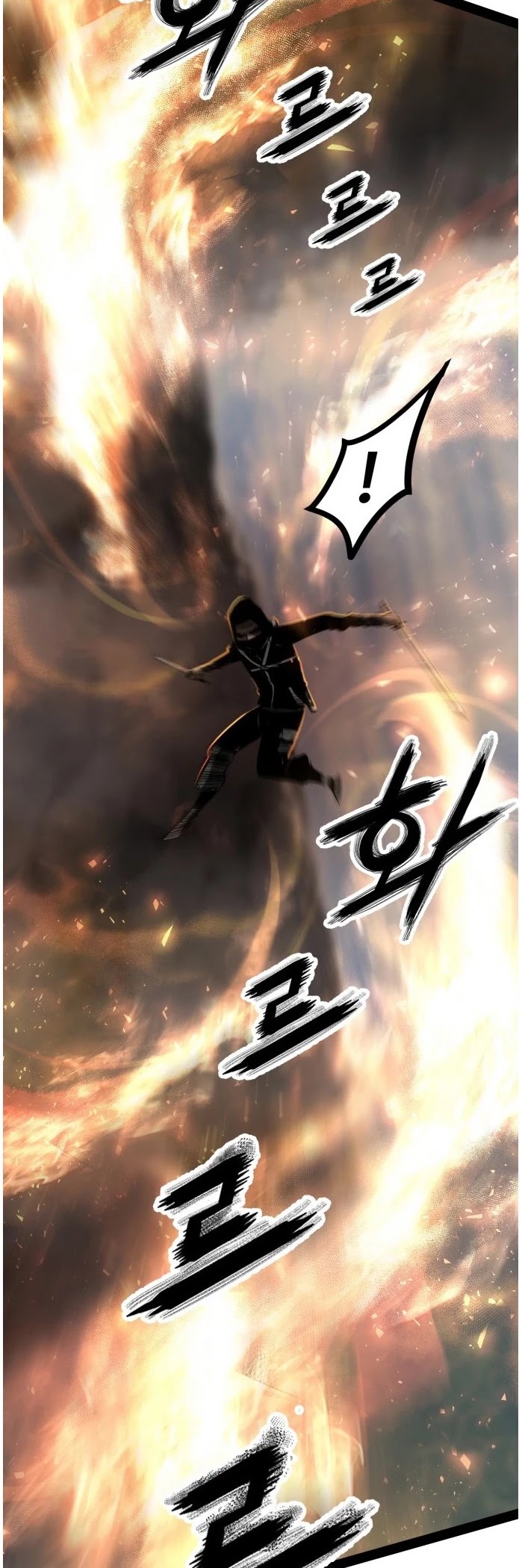 Gosam Mussang Chapter 89 page 31 - Chapter 89