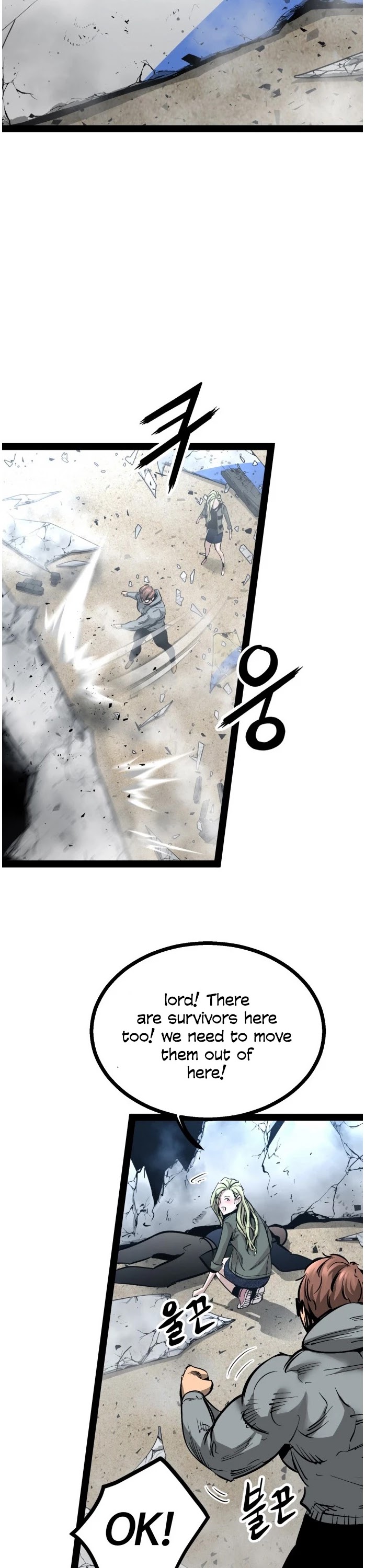 Gosam Mussang Chapter 89 page 55 - Chapter 89
