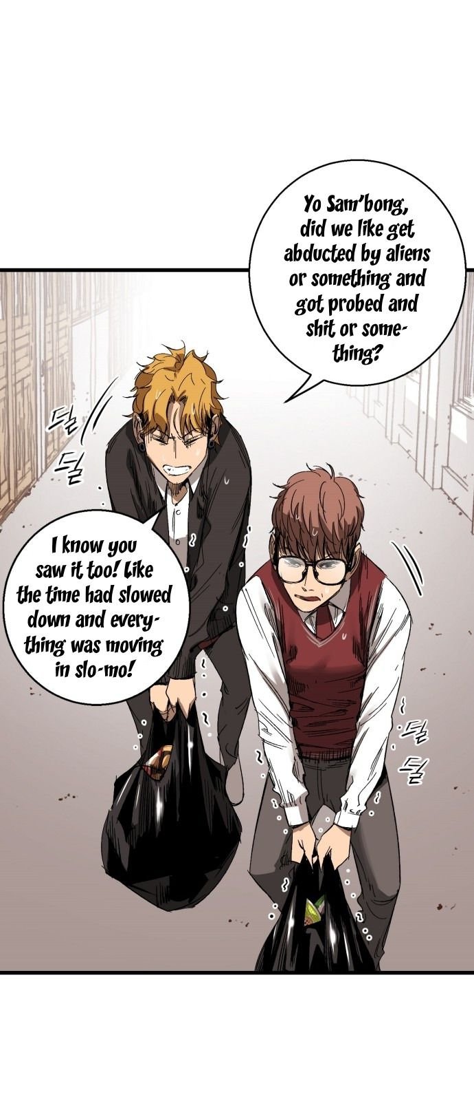 Gosam Mussang Chapter 9 page 24 - Chapter 9