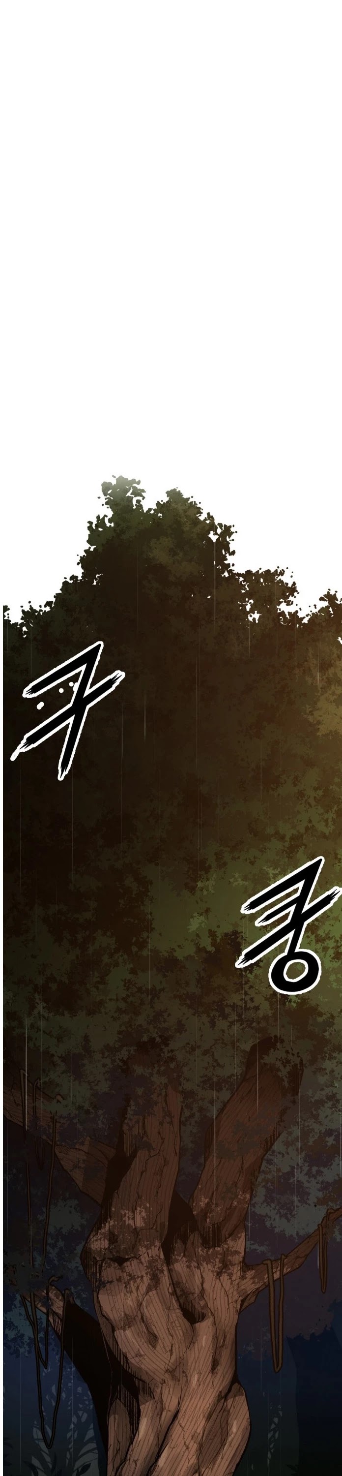 Gosam Mussang Chapter 90 page 11 - Chapter 90