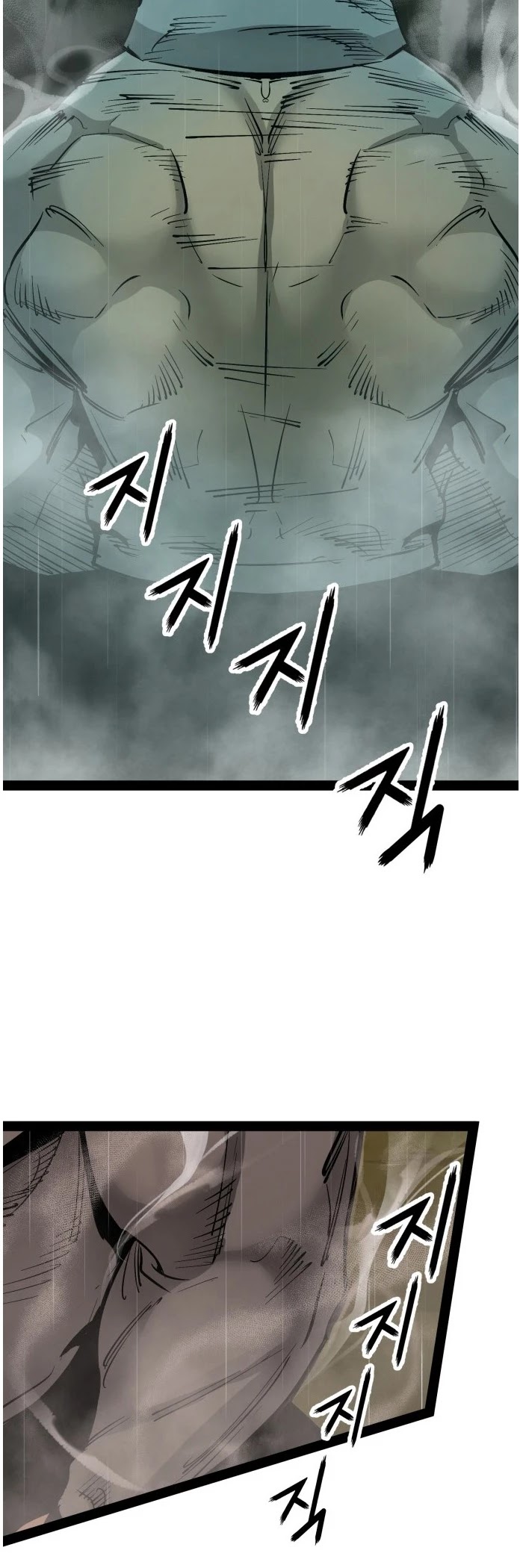 Gosam Mussang Chapter 90 page 19 - Chapter 90