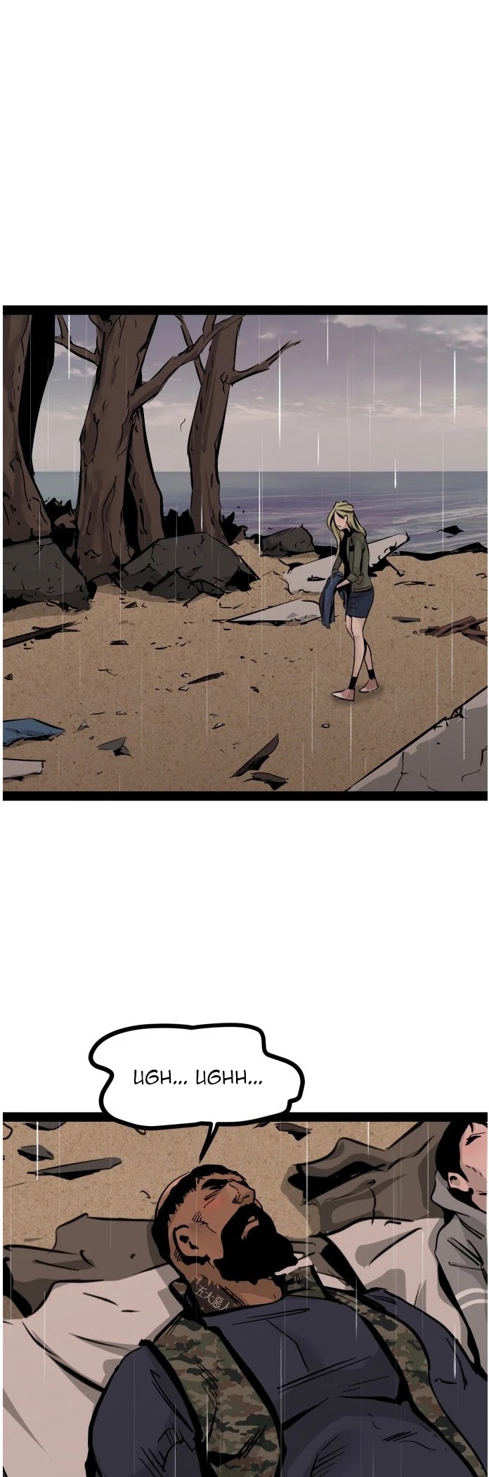 Gosam Mussang Chapter 90 page 21 - Chapter 90