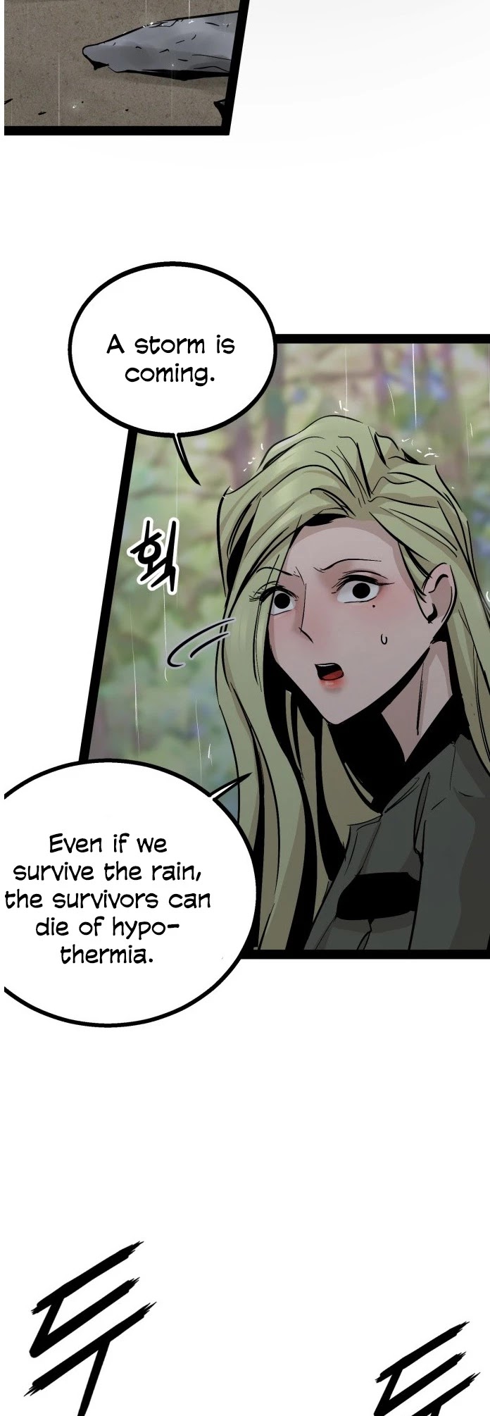 Gosam Mussang Chapter 90 page 3 - Chapter 90